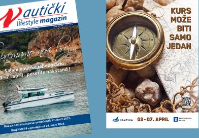 Nautički magazin # 74